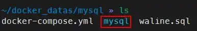 mysql 目录自动创建