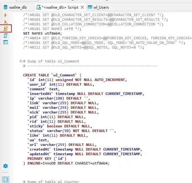 运行 SQL 脚本