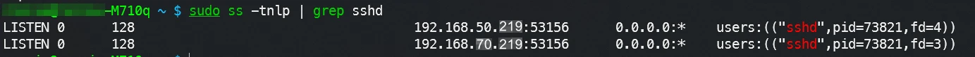 SSH 修改后的监听地址和端口