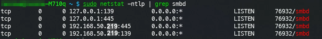 Samba 只监听指定的 IPv4 地址
